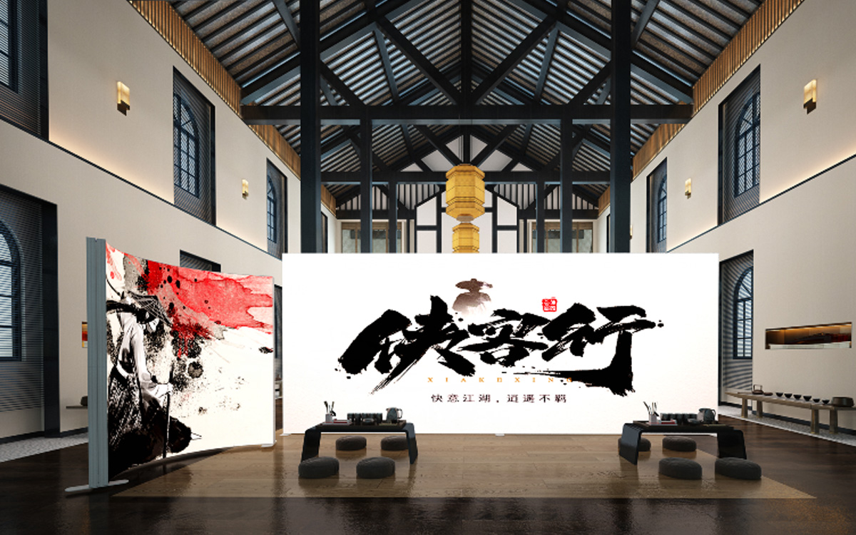 展特易展臺(tái)系統(tǒng)