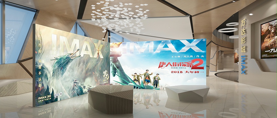 展特易展臺設(shè)計(jì)